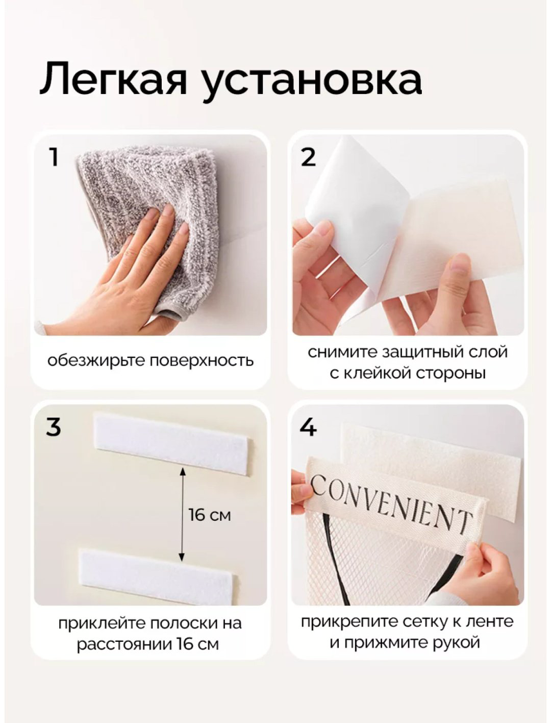 Подвесной органайзер универсальный 31.5x25.5x31.5 см, текстиль, нейлон купить,NaN