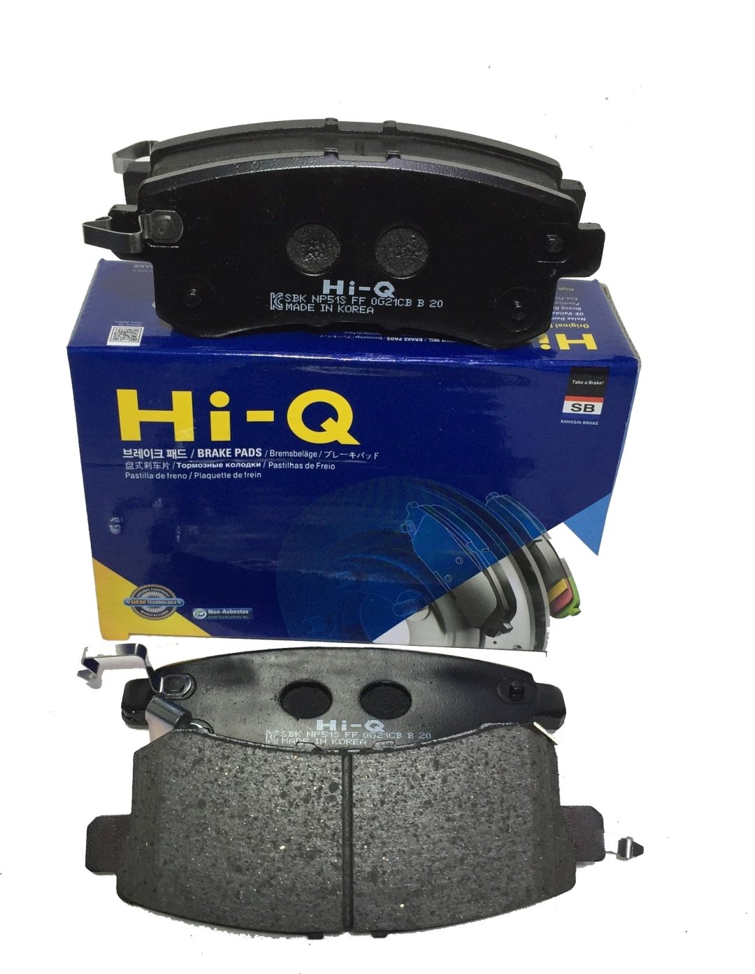 Колодки HI-Q задние SP1801