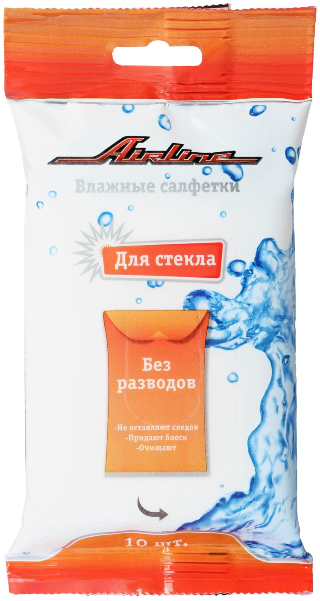 Влажные салфетки AIRLINE ANM02 10 шт