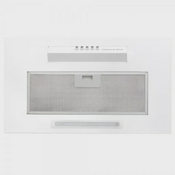 Вытяжка Zigmund & Shtain K 012.5 W белая