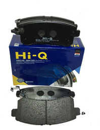 Колодки HI-Q задние SP1801