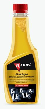 KERRY присадка KR-380 Присадка для повышения компрессии 0.355 л купить,NaN
