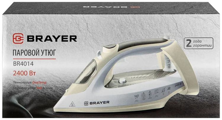 Утюг Brayer BR4014 бежевый - ForteMarket Утюг Brayer BR4014 бежевый купить,0