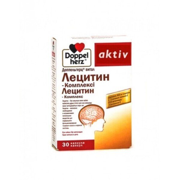 Queisser Pharma Доппельгерц Лецитин-Комплекс 30шт капсулы