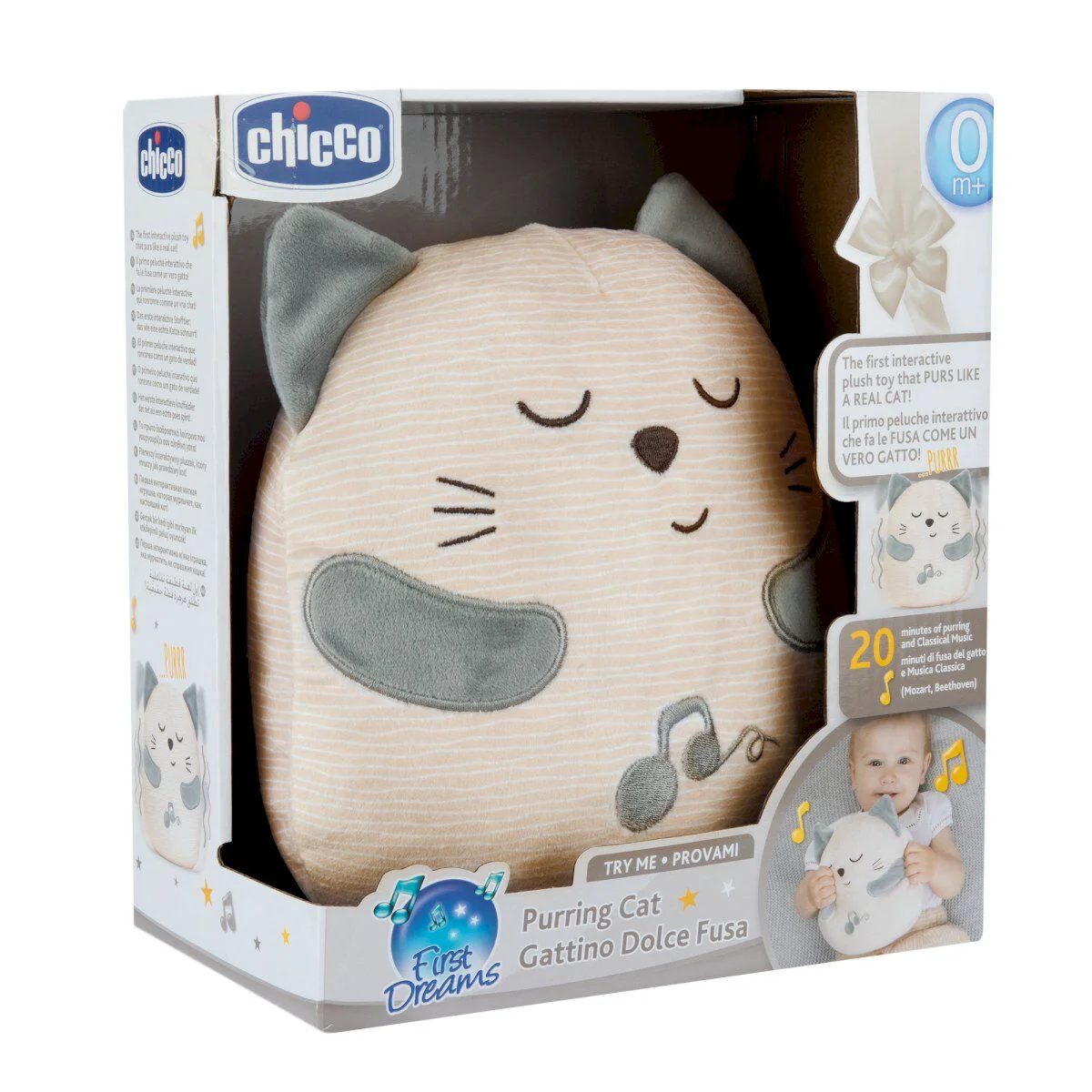 Игрушка Chicco мягкая музыкальная Мурчащий котёнок 0м+ - ForteMarket Игрушка Chicco мягкая музыкальная Мурчащий котёнок 0м+ купить,0