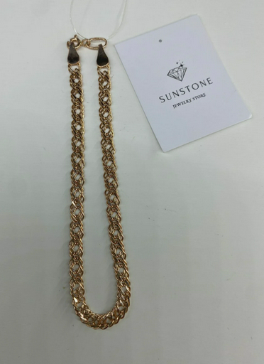 Браслет Sunstone S043 19р 2гр