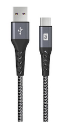 Кабель Olmio Supercharge 5A 1.2м серый