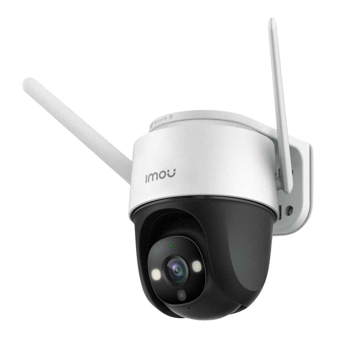 Wi-Fi видеокамера Imou Crusier 2MP белая    купить,NaN