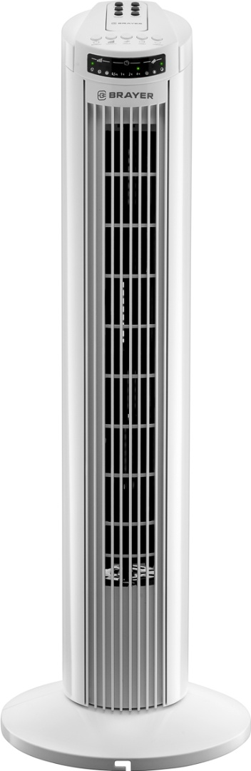 Вентилятор Brayer BR4958WH белый