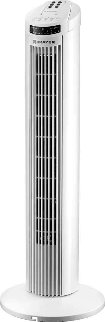 Вентилятор Brayer BR4958WH белый