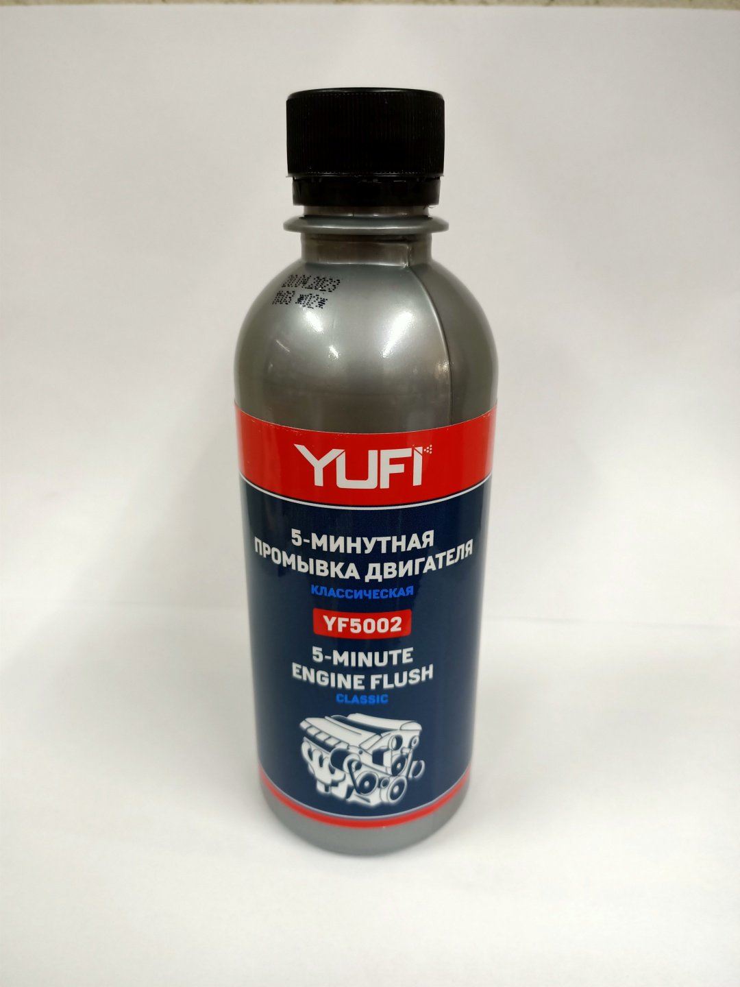YUFI промывка YF5002 5-минутная промывка двигателя 0.28 л купить,NaN