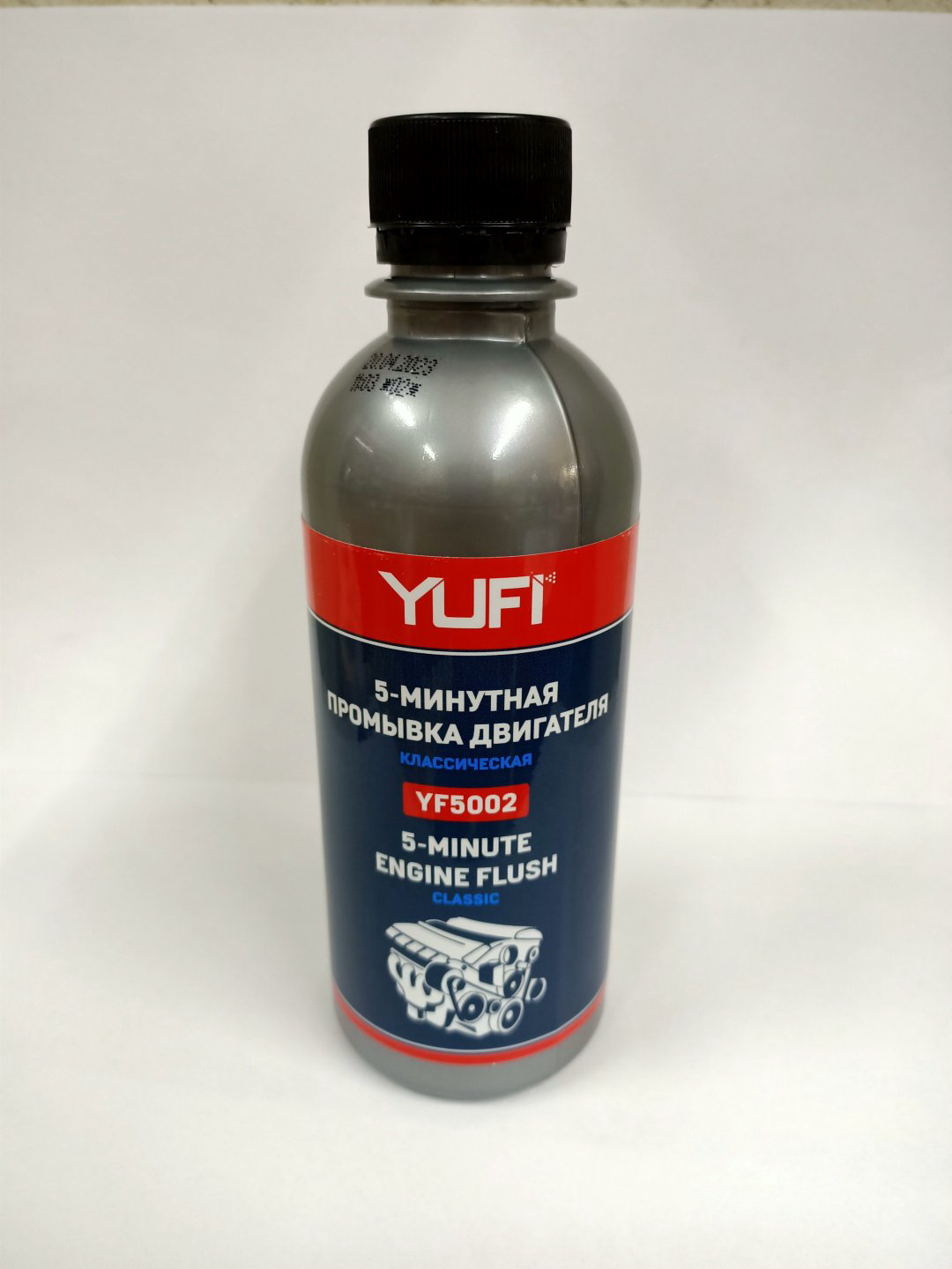 YUFI промывка YF5002 5-минутная промывка двигателя 0.28 л купить,NaN