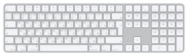 Клавиатура Apple Magic Keyboard с Touch ID and Numeric Keypad белый