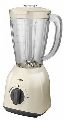 Блендер Centek CT-1348 бежевый
