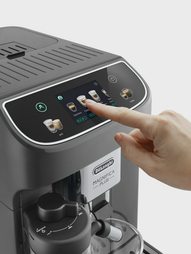 Кофемашина DeLonghi ECAM320.61.G серая