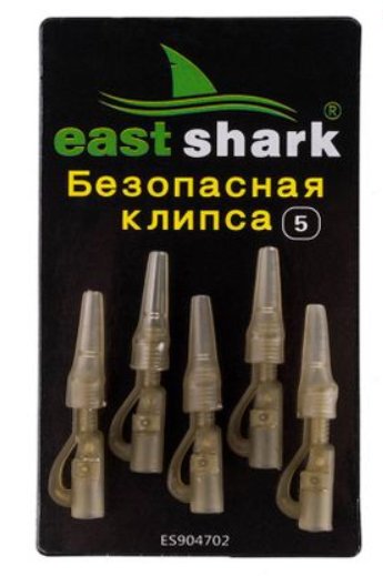 Клипса для груза с конусом и стопором EastShark 904702 103025