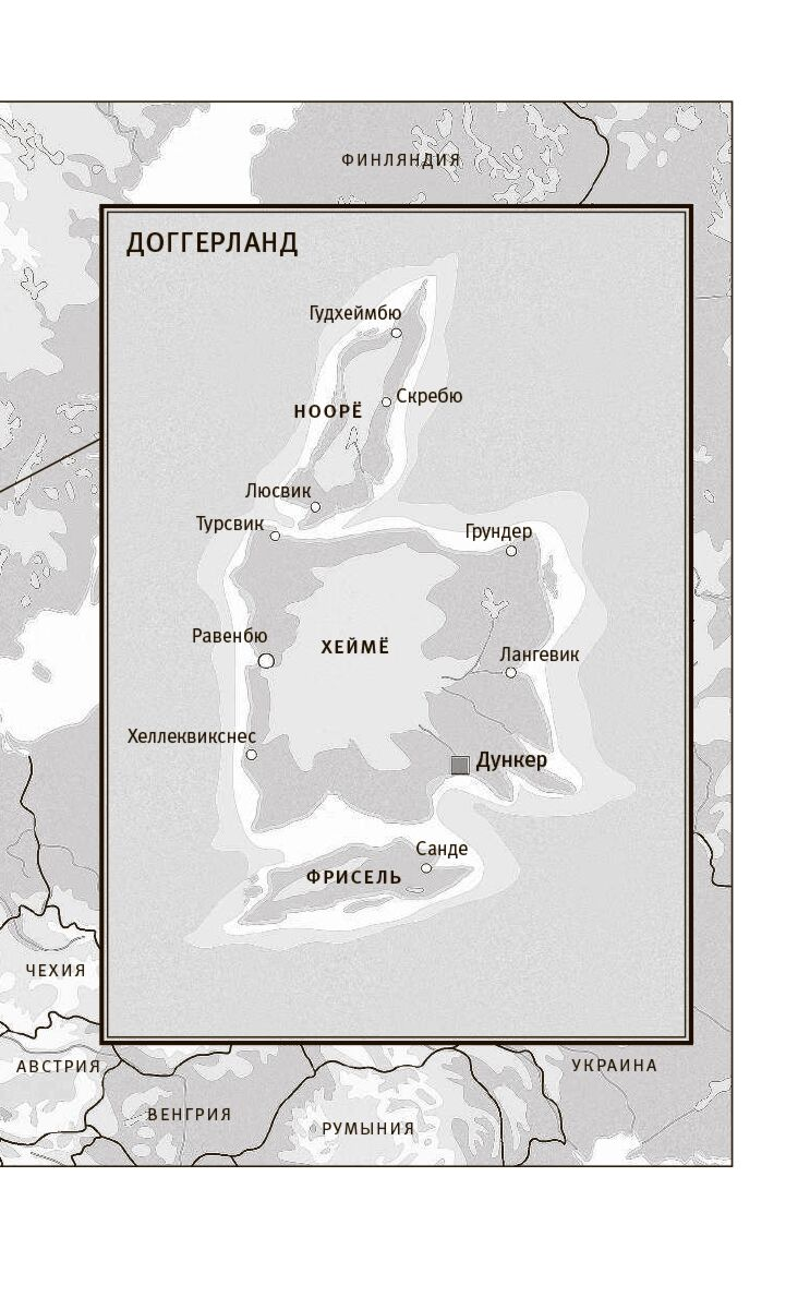 Остросюжетная литература Адольфссон М. Неверные шаги купить,NaN