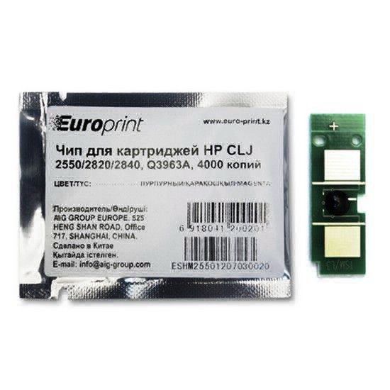 Чип Europrint HP Q3963A пурпурный купить,NaN