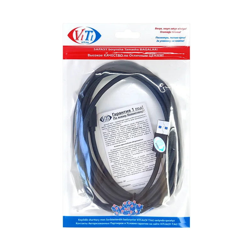 Кабель ViTi U3UC 3м Black купить,3587