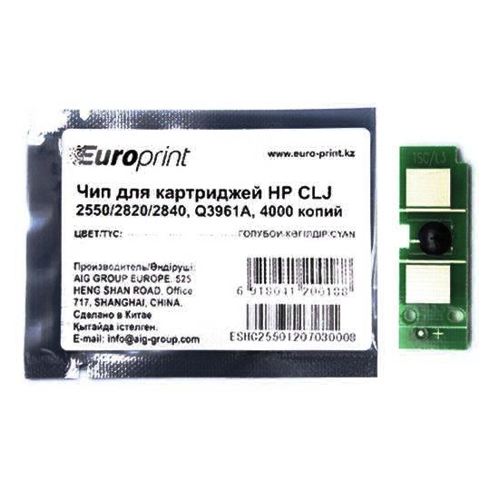Чип Europrint HP Q3961A синий купить,NaN