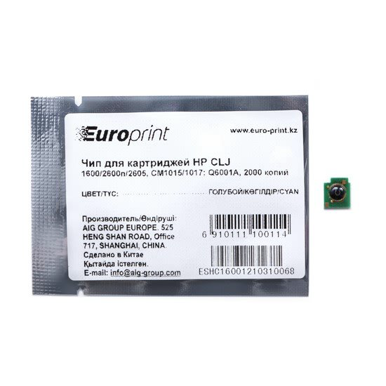 Чип Europrint HP Q6001A синий купить,NaN