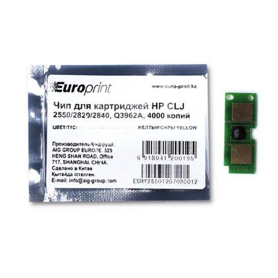 Чип Europrint HP Q3962A желтый купить,NaN