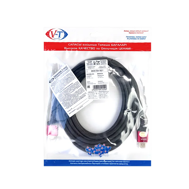 Кабель ViTi HDMI 5м 2.1 Red Black