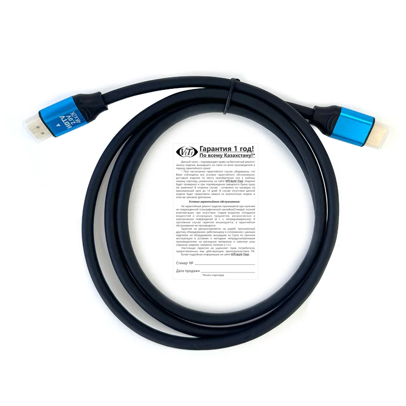 Кабель ViTi HDMI 1.5м 2 Blue Black