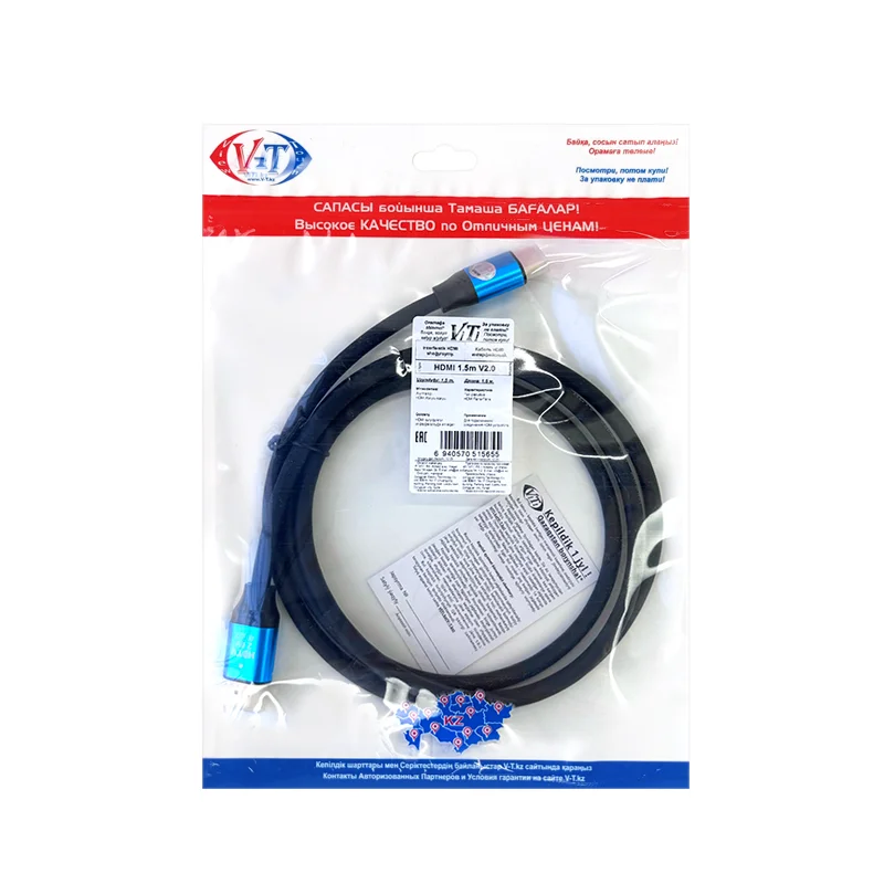Кабель ViTi HDMI 1.5м 2 Blue Black