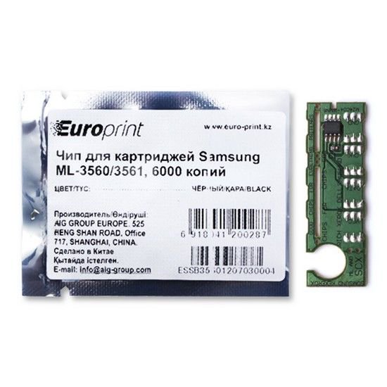 Чип Europrint Samsung ML-3560 черный купить,NaN