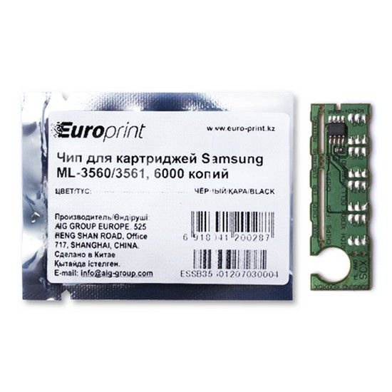 Чип Europrint Samsung ML-3560 черный купить,NaN