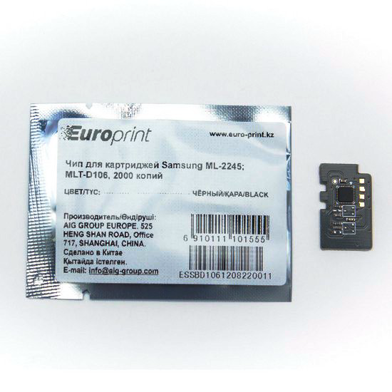 Чип Europrint Samsung MLT-D106 черный купить,NaN