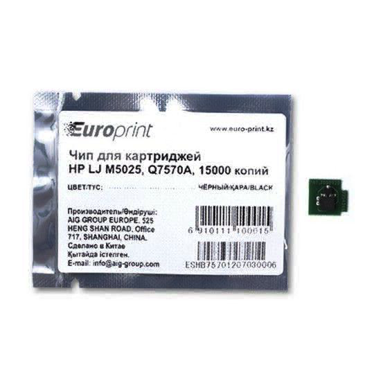 Чип Europrint HP Q7570A черный купить,NaN