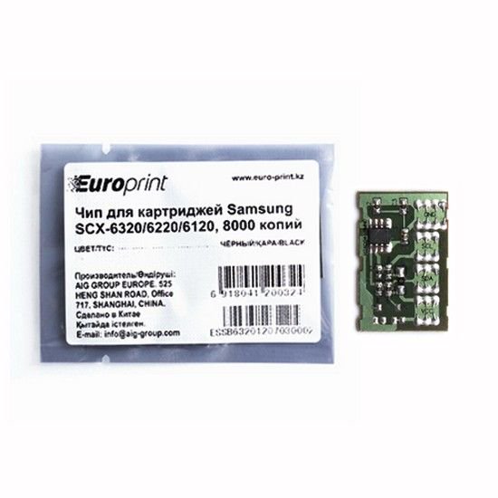 Чип Europrint Samsung SCX-6320 черный купить,NaN