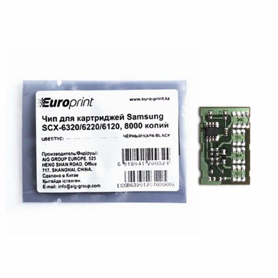 Чип Europrint Samsung SCX-6320 черный купить,NaN