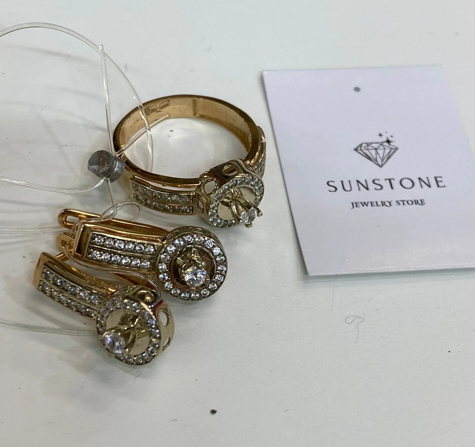 Комплект Sunstone S060 18.5р 7.5гр