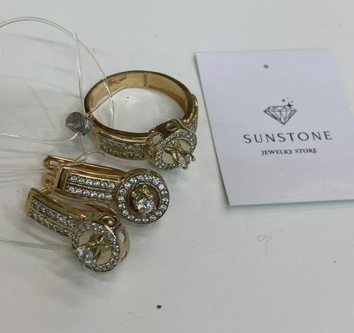 Комплект Sunstone S060 18.5р 7.5гр
