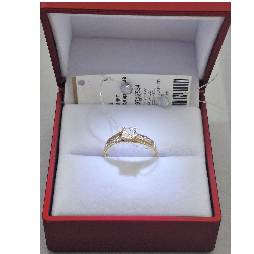 Кольцо Атолл л10638_18 золото 1.89гр 18р купить,160000