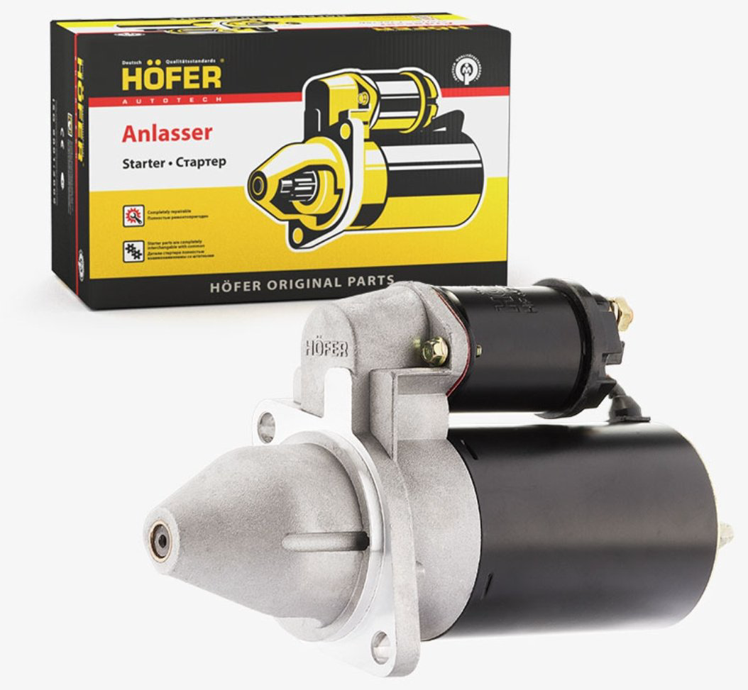 Стартер HOFER HF 690 108 купить,NaN