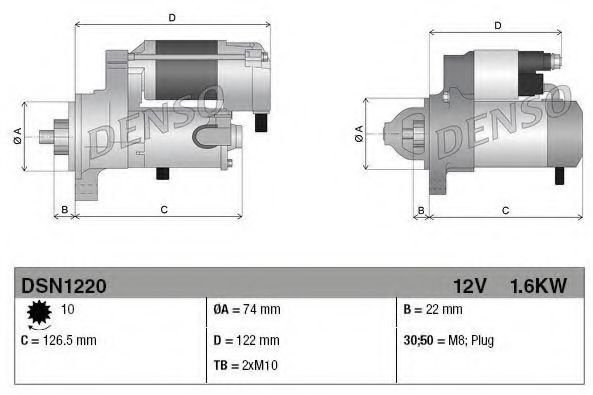 Стартер DENSO DSN1220 купить,NaN