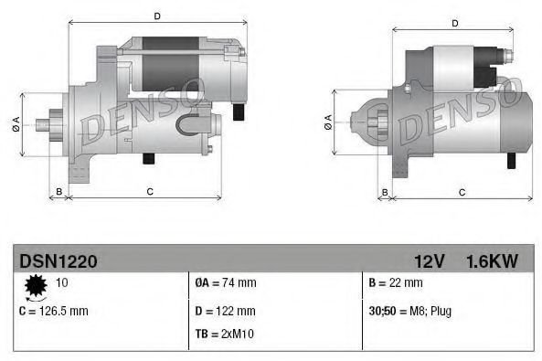 Стартер DENSO DSN1220 купить,NaN