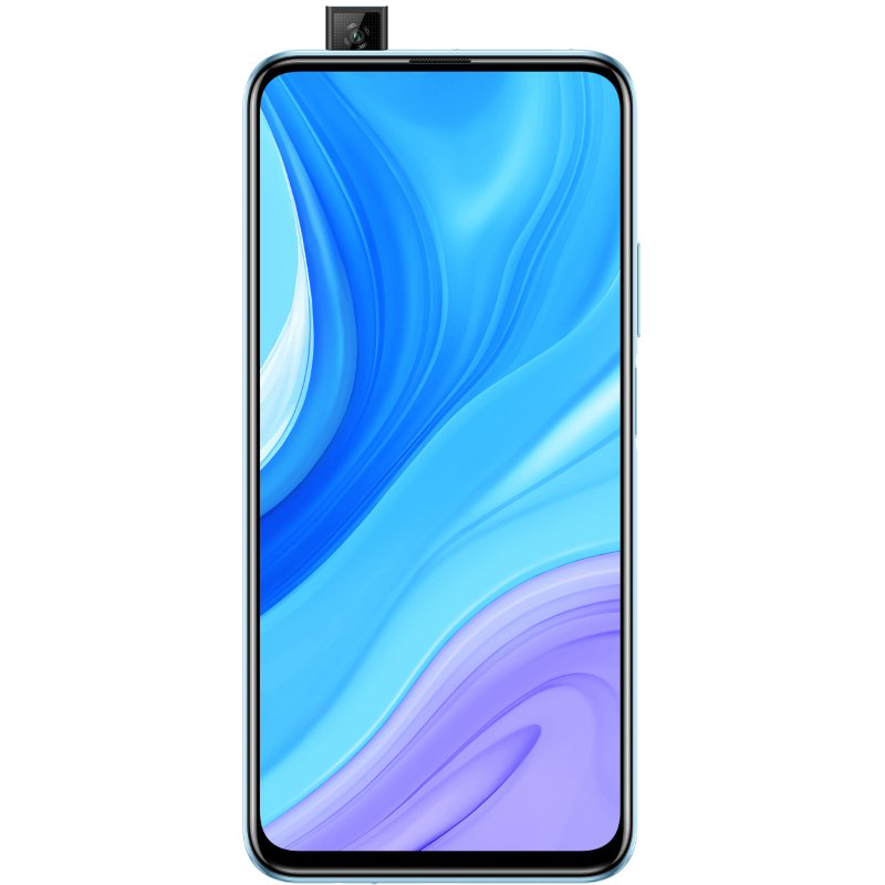 Смартфон Huawei Y9s 128Gb Breathing Crystal купить,NaN