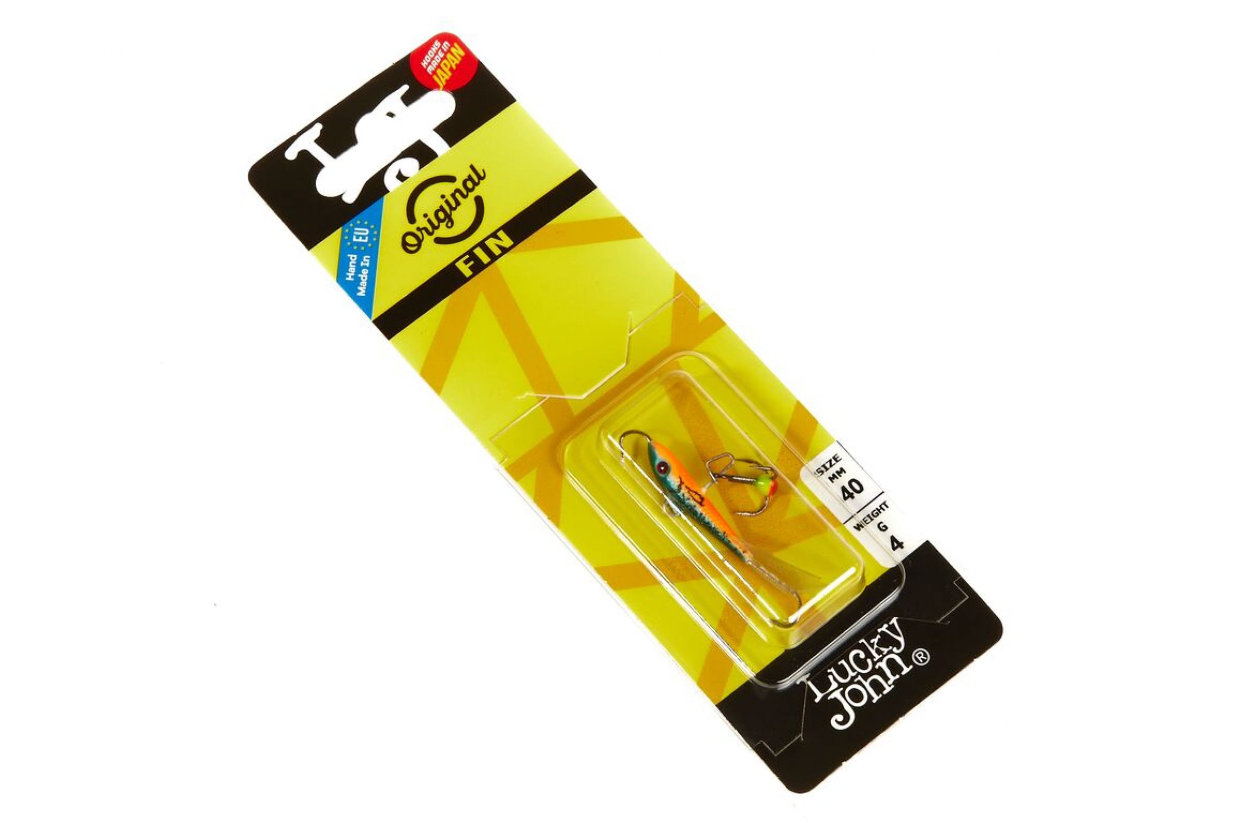 Балансир Lucky John FIN 3 + тр. 40мм 53
