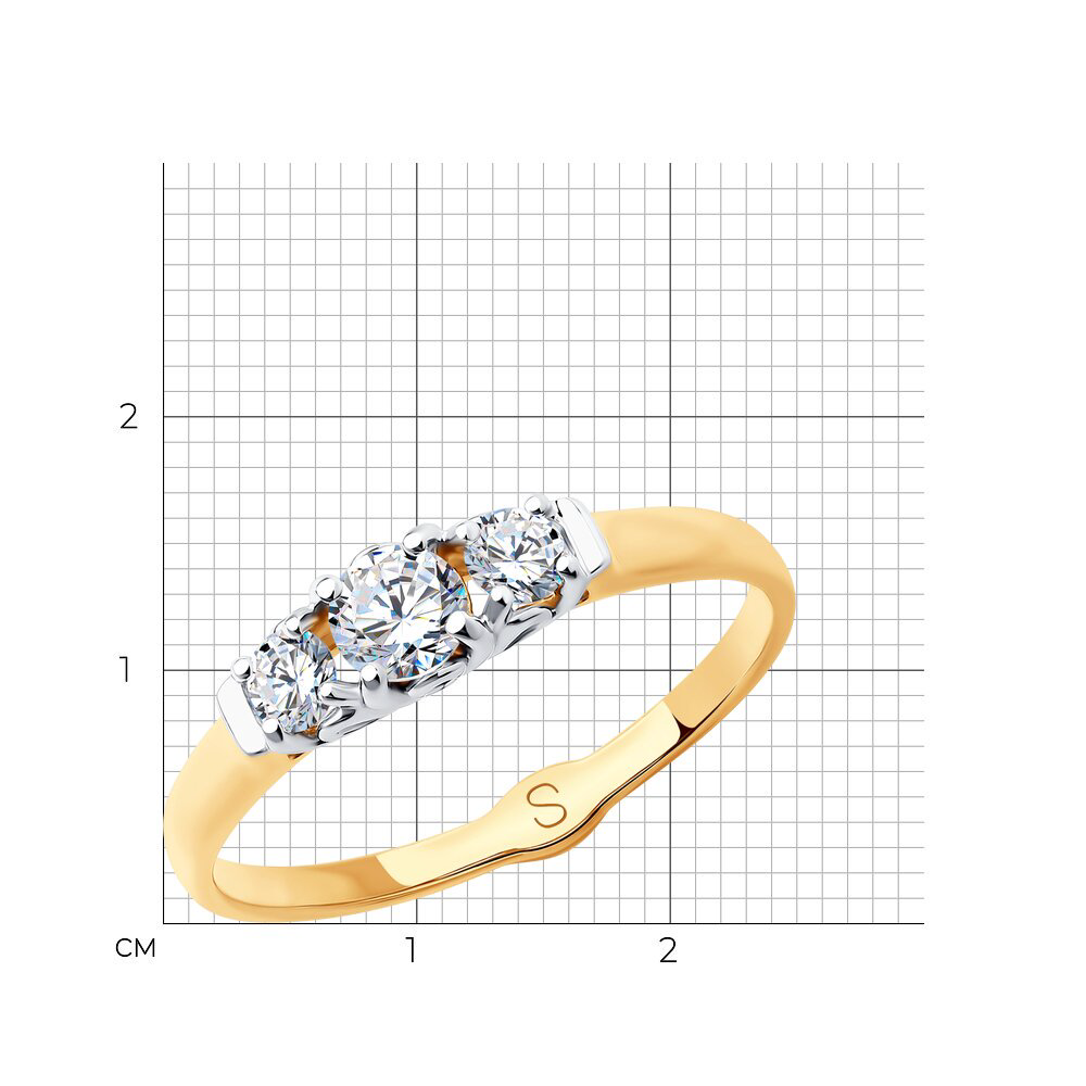 Кольцо Sokolov 018046 16,5р 1,58гр. купить,158540