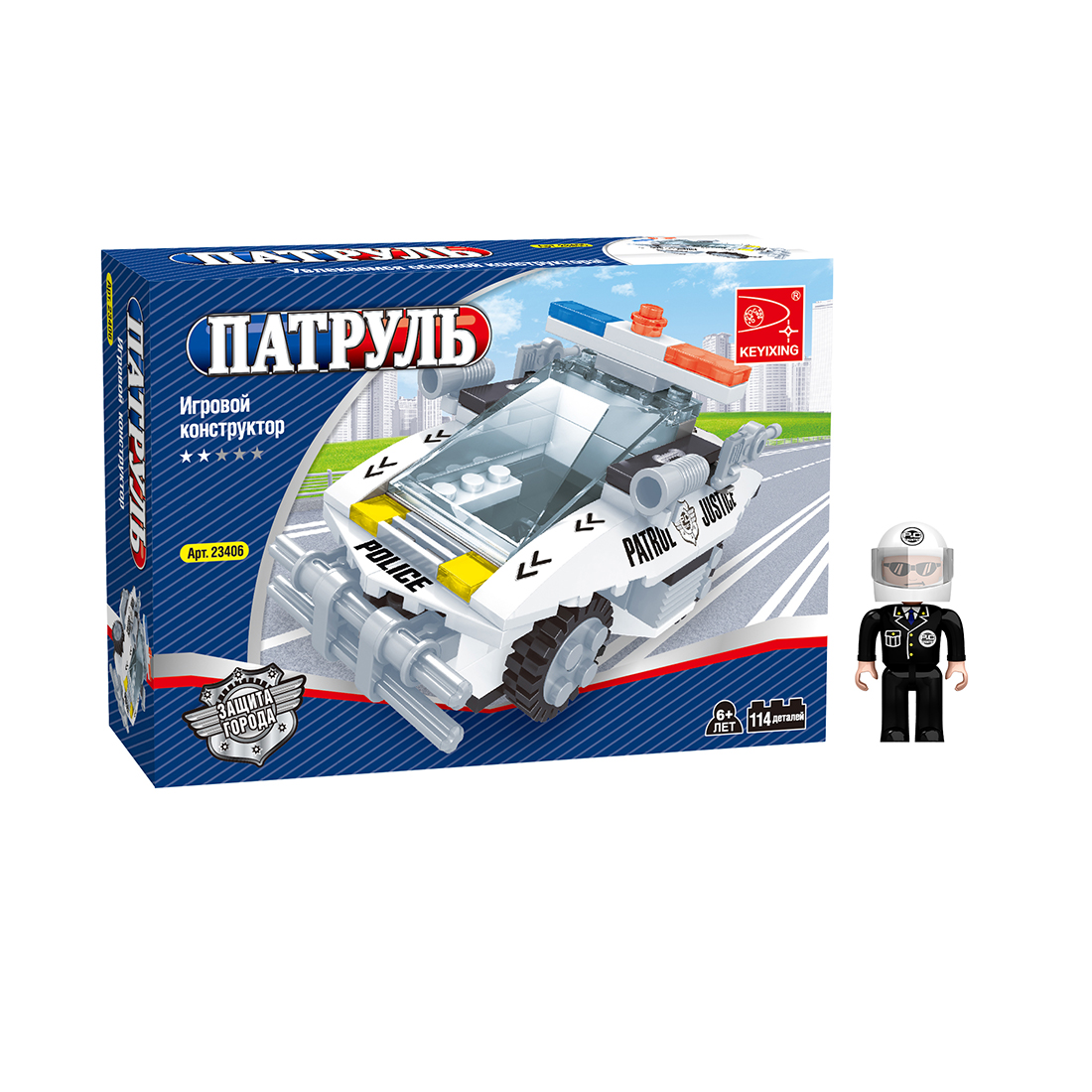 Конструктор Keyixing Патруль 23406 114 деталей
