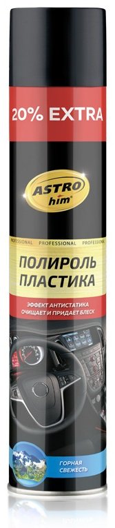 ASTROhim полироль для пластика AC2352 1000 л купить,NaN