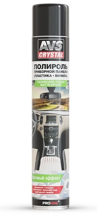 AVS полироль для приборной панели A07214S 1 л купить,NaN