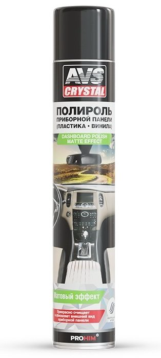 AVS полироль для приборной панели A07214S 1 л купить,NaN