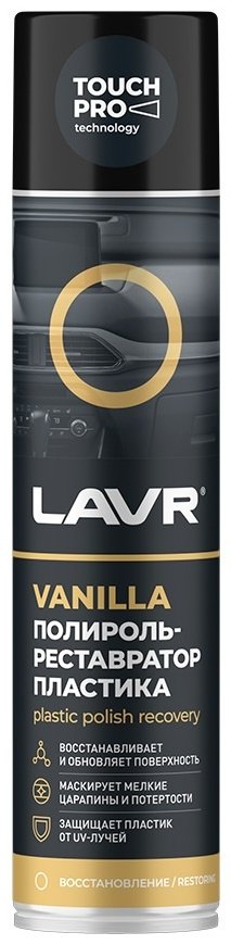 LAVR полироль для пластика LN1418 0.4 л