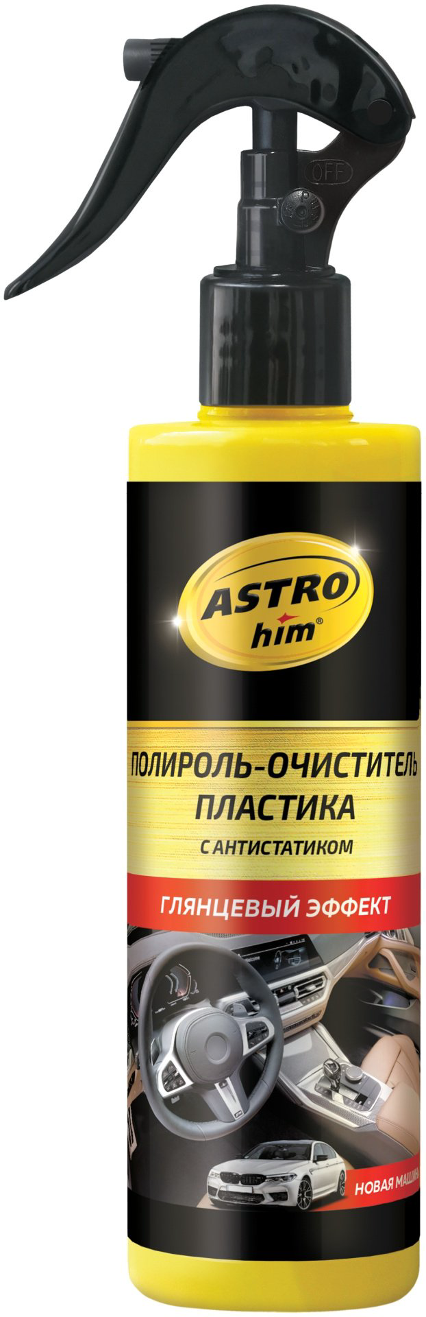 ASTROhim очиститель-полироль для пластика, для приборной панели AC-2204 0.25 л купить,NaN